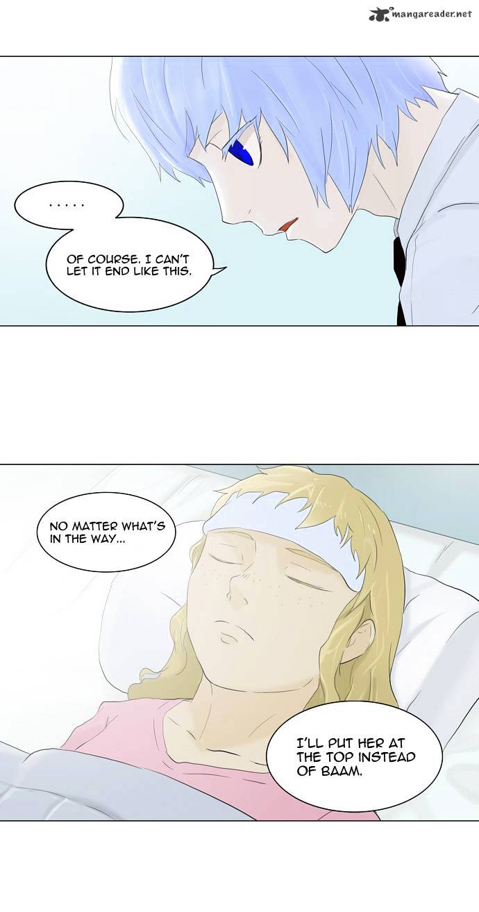 Tower of God, Chapter 75 image 29